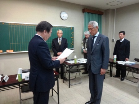 第10回観音寺市民会館管理運営検討委員会