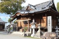 三嶋神社