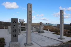 わた神社