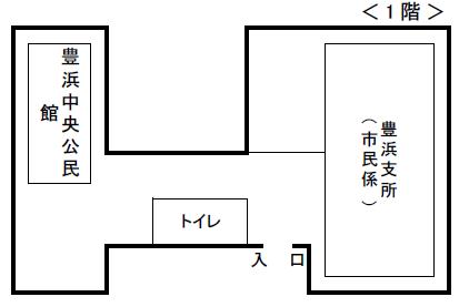 1階平面図