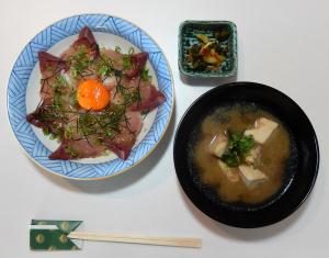 ハマチづけ丼