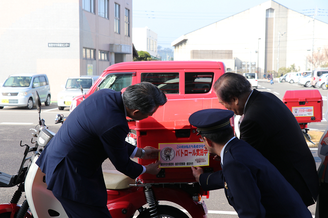 防犯ステッカー