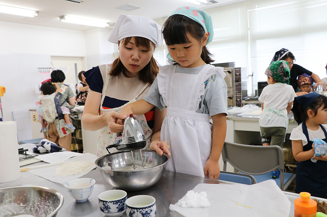 ほっとはうす萩