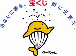 ロゴ