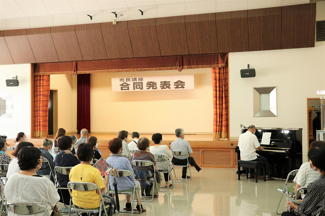 市民講座発表会