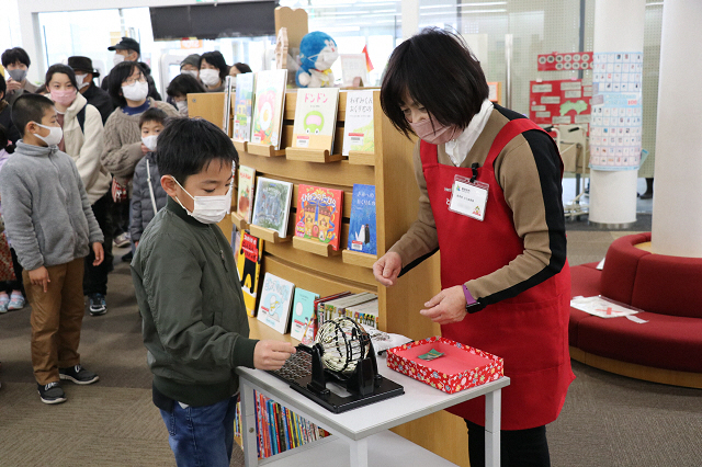 図書館貸し出し福袋