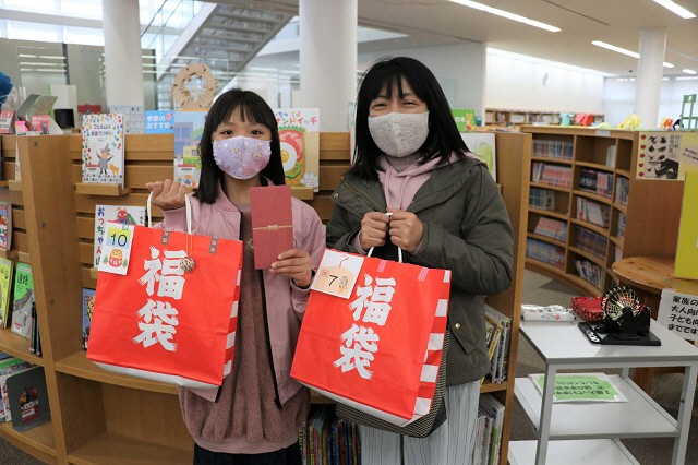 図書館貸し出し福袋