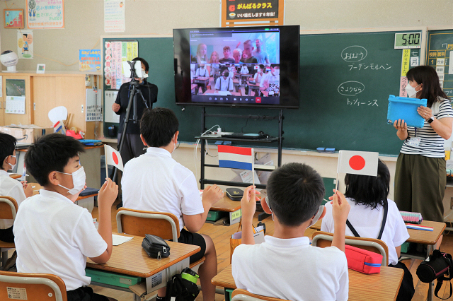 オランダの小学生とオンライン交流