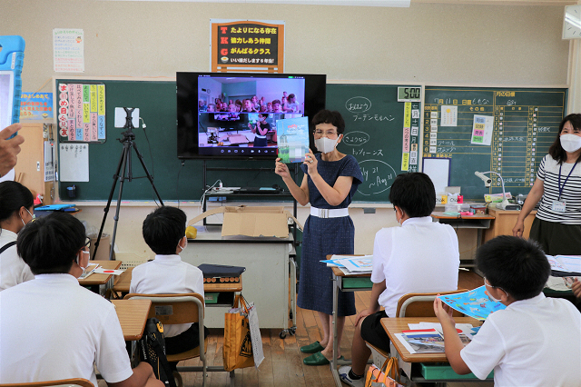 オランダの小学校とオンライン交流