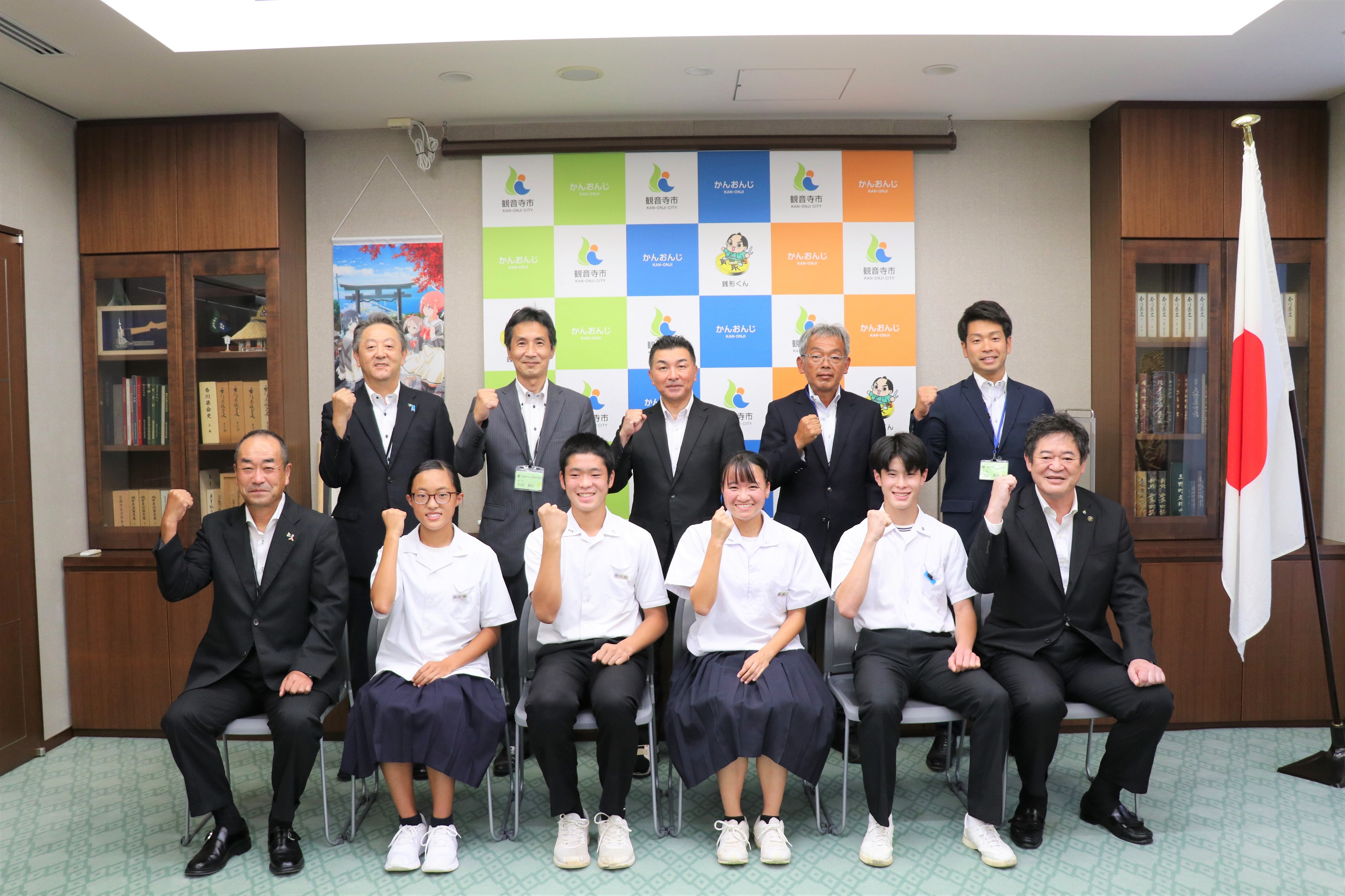 令和4年度観音寺市中学生陸上競技全国大会出場者激励会