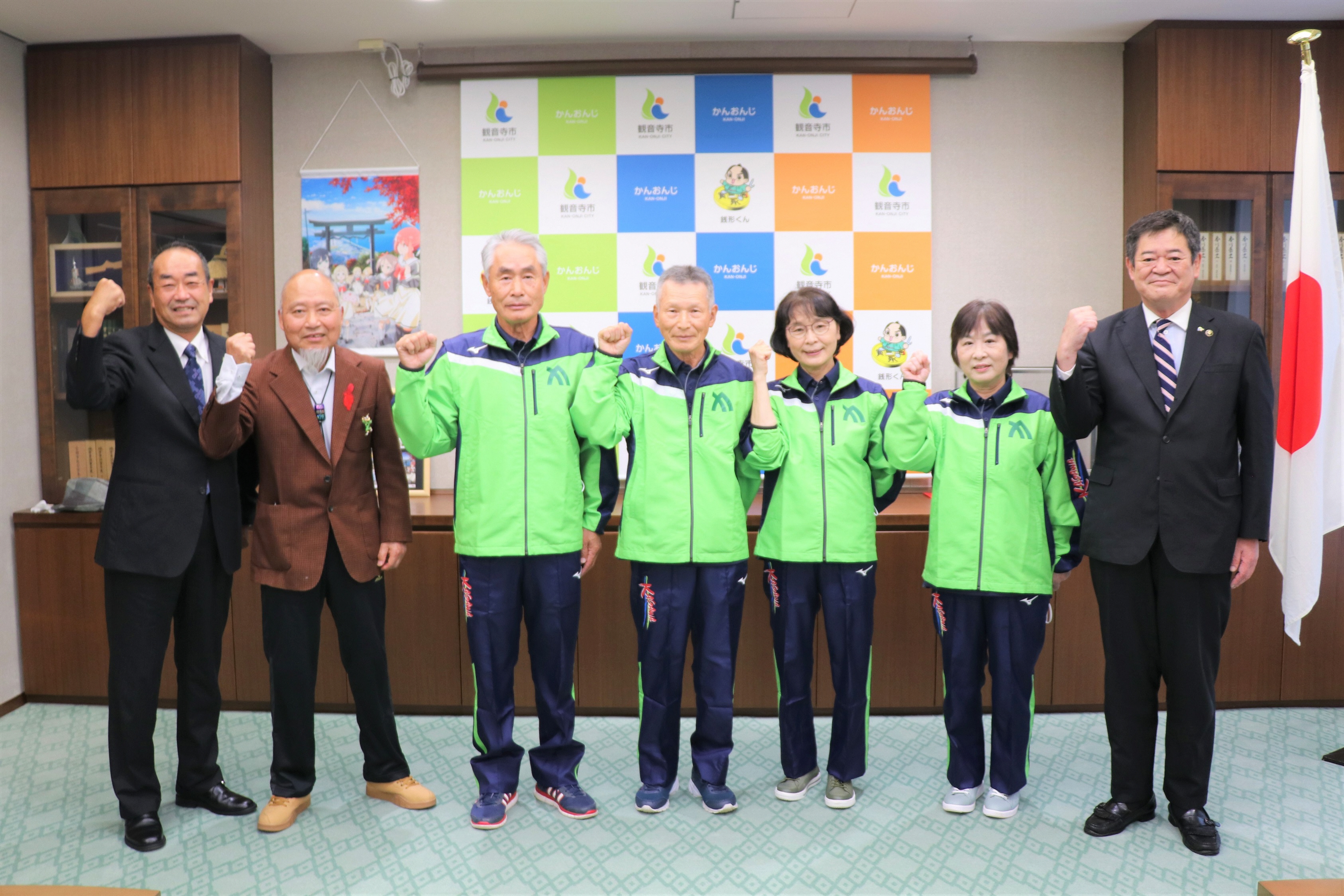 ねんりんピックペタンク交流大会出場選手激励会