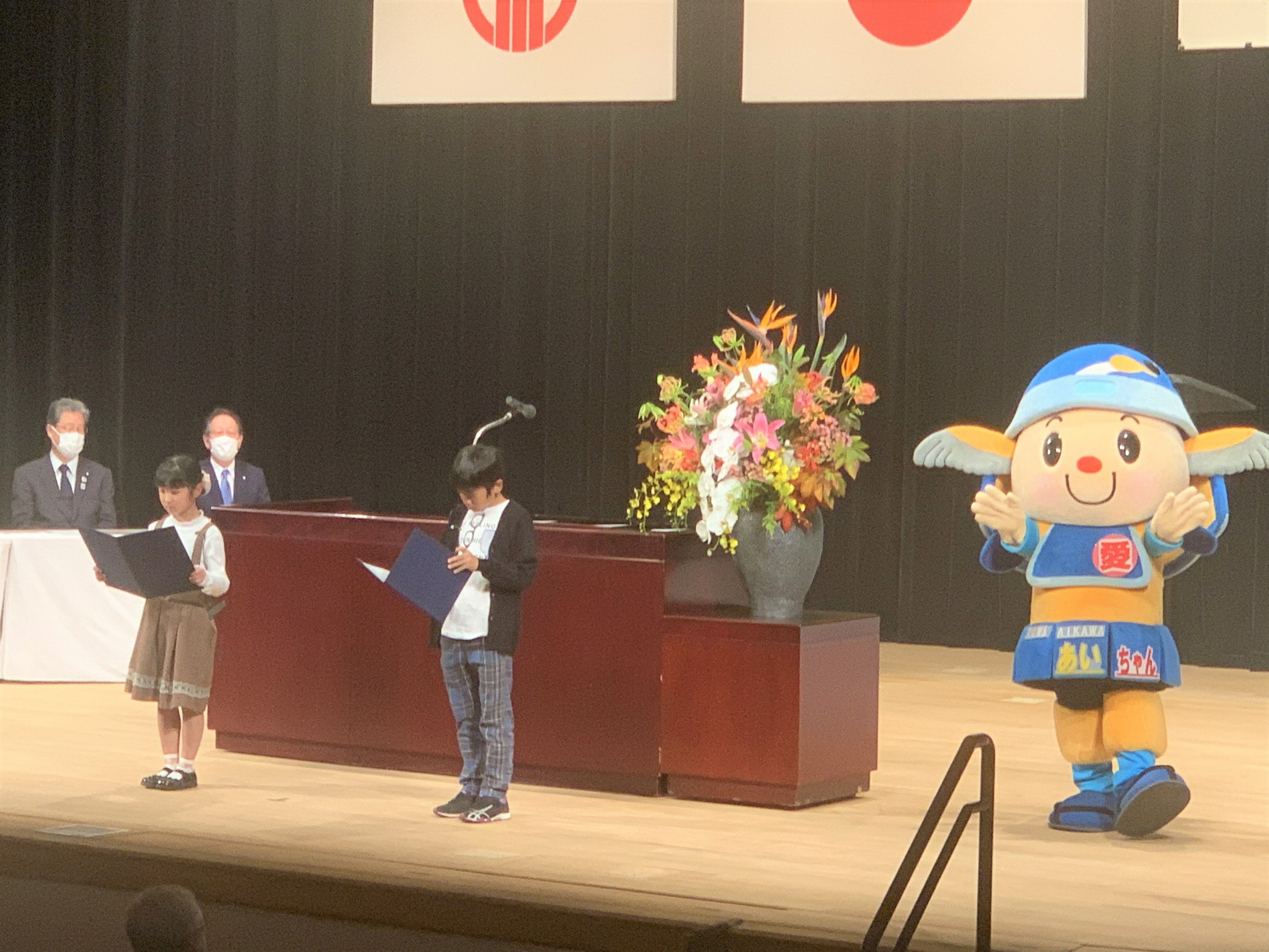 ねんりんピックかながわ2022将棋交流大会（団体戦）