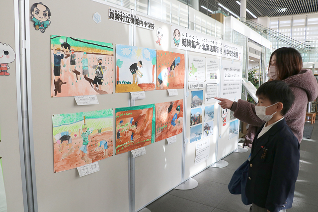 真狩村小学生の作品展