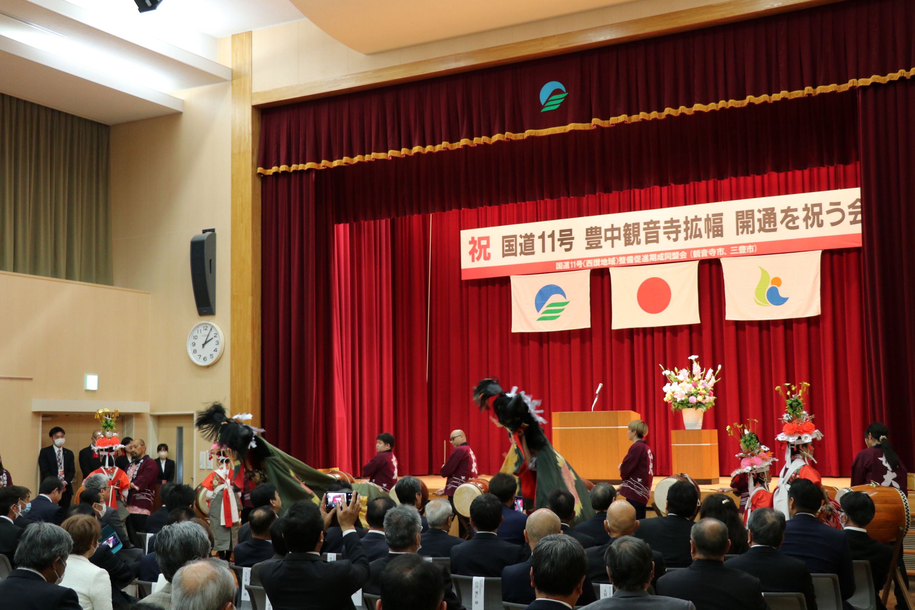 獅子舞演舞の様子