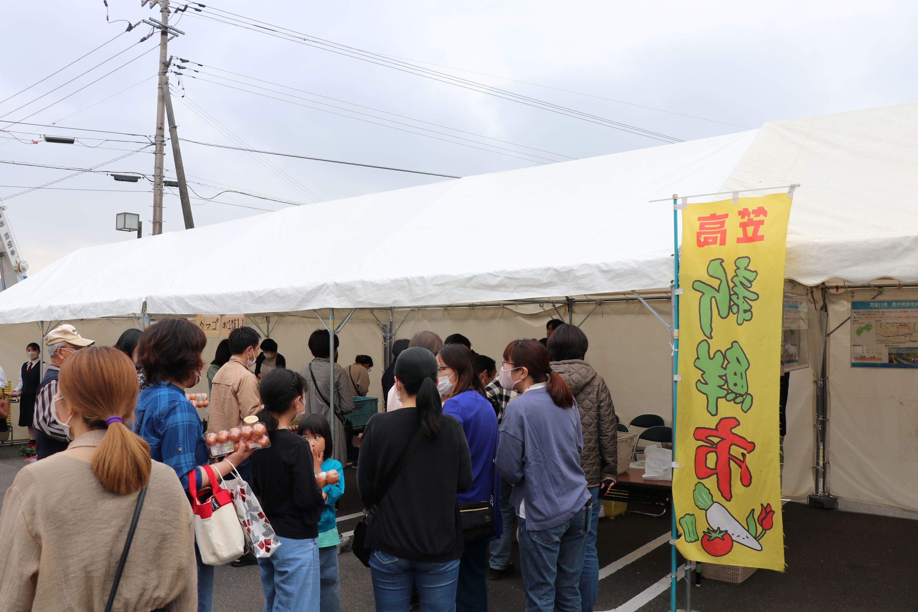 笠田高校生によるバザーの様子