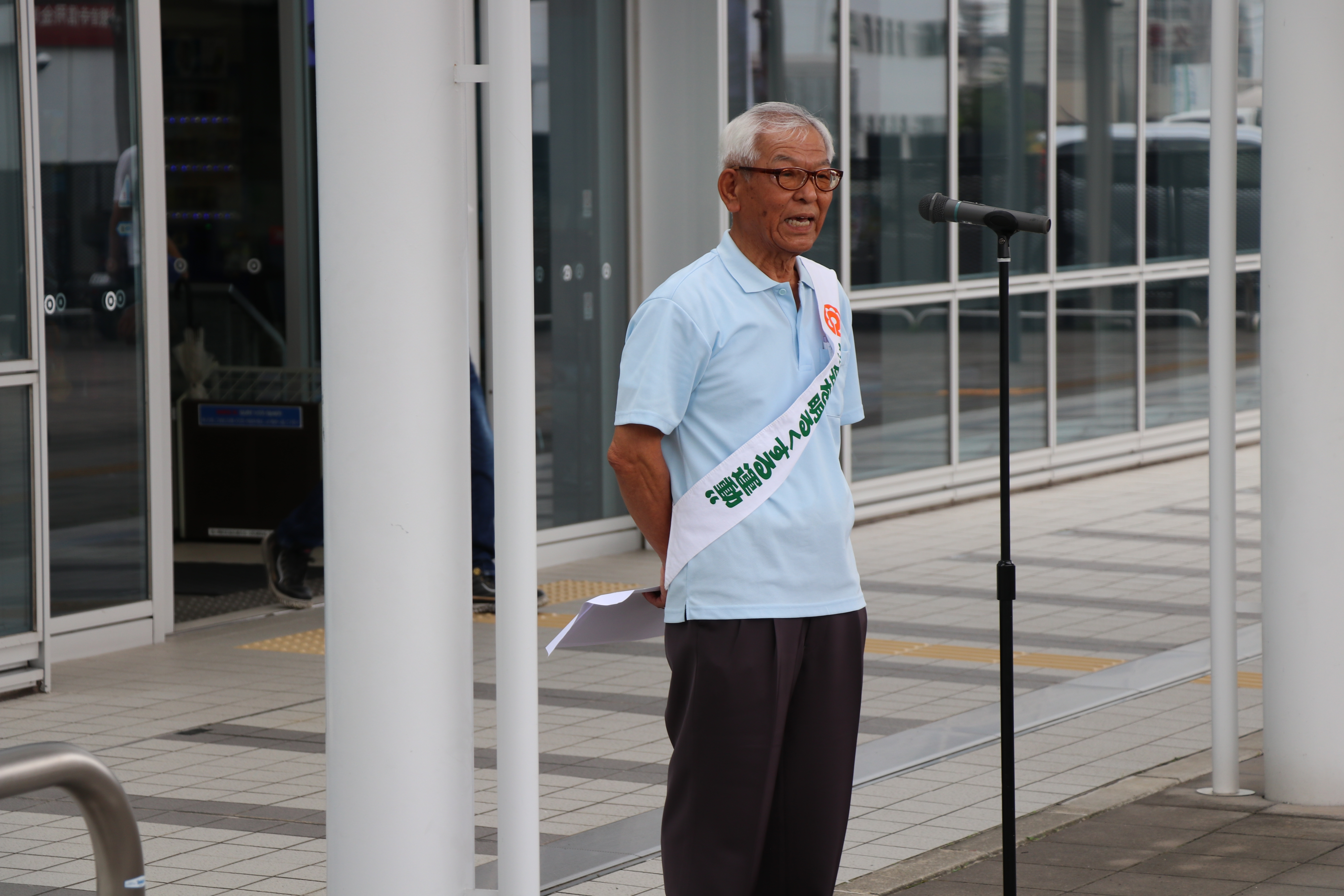 保護司会会長の藤田さん