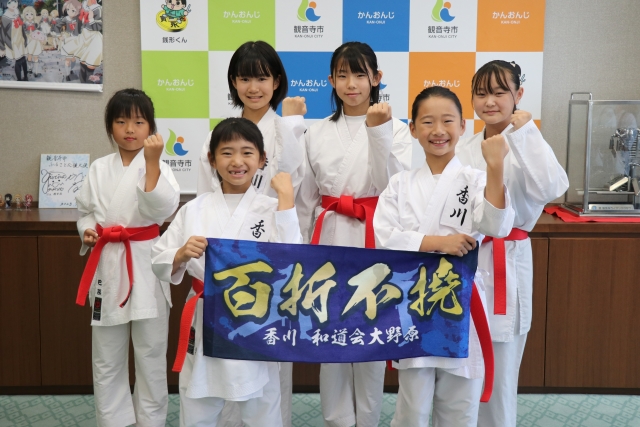 全日本少年少女空手道選手権大会出場選手激励会