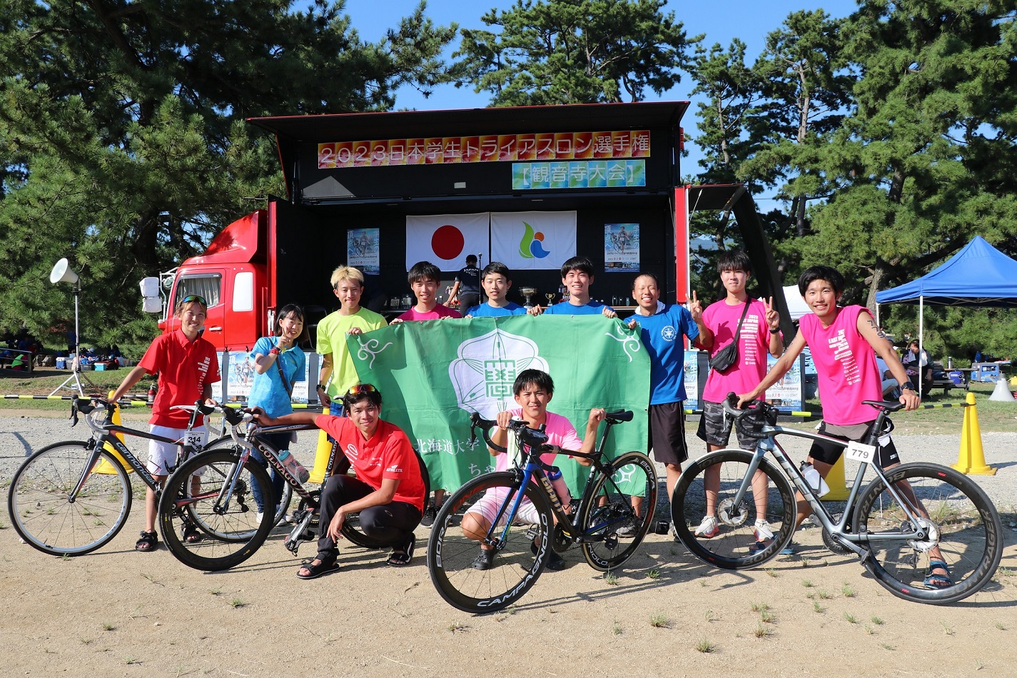 2023日本学生トライアスロン選手権観音寺大会