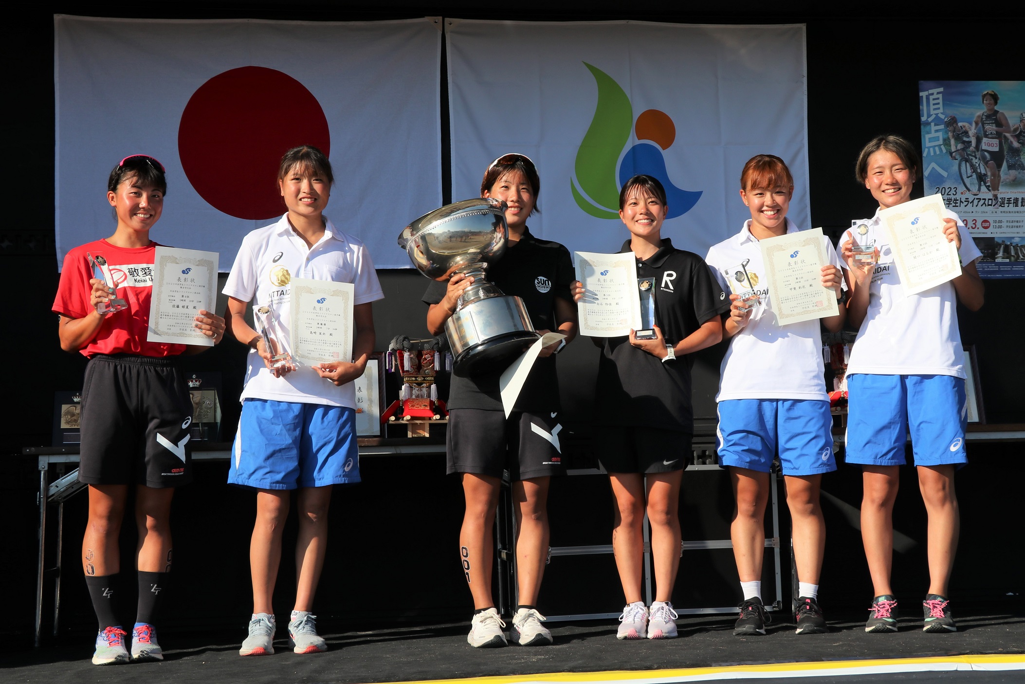 2023日本学生トライアスロン選手権観音寺大会