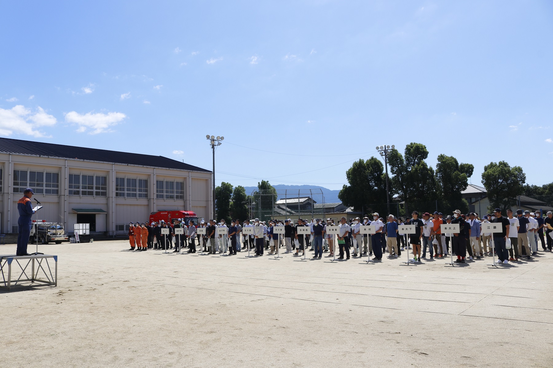 観音寺市総合防災訓練の様子