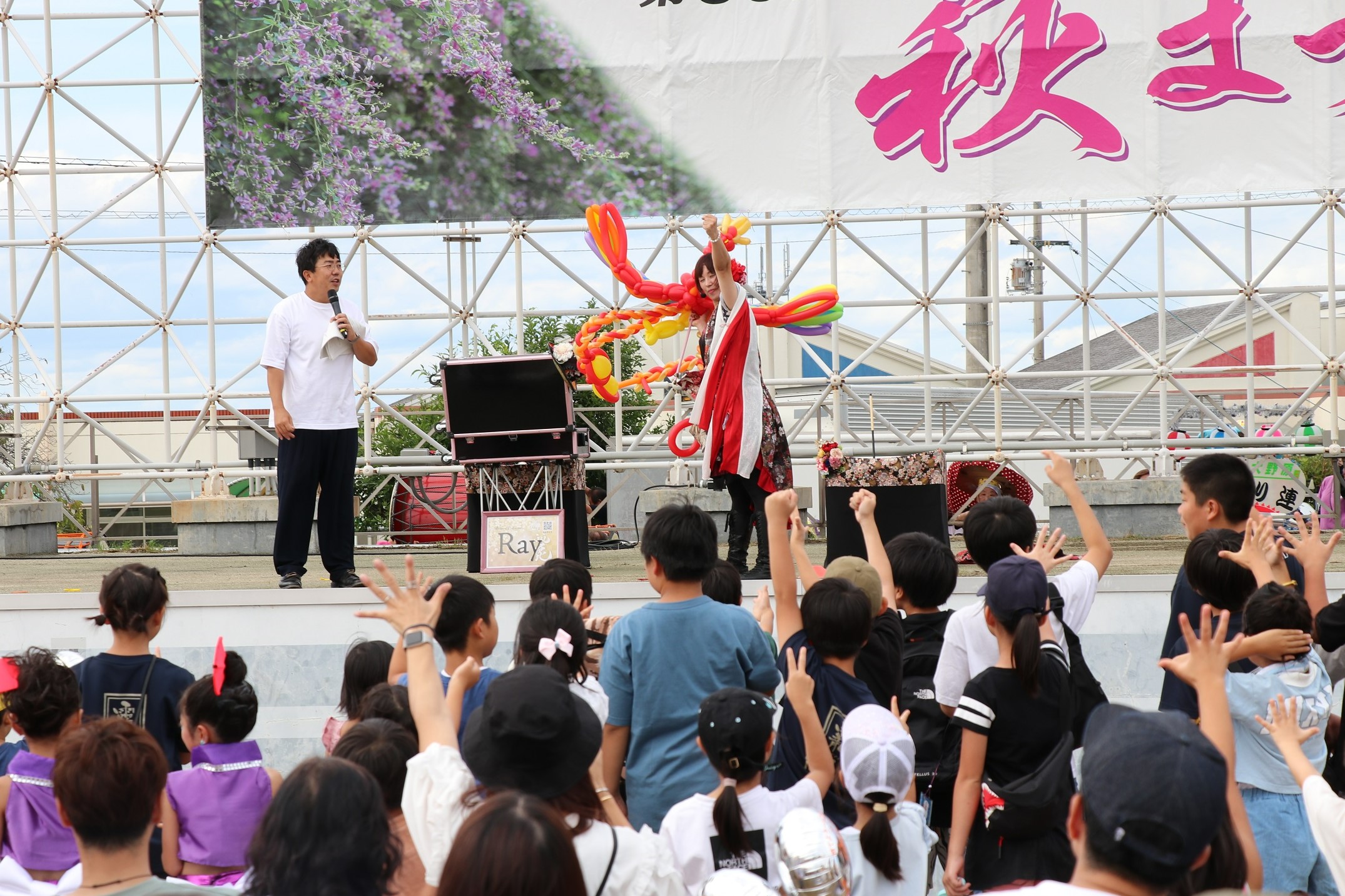 大野原中央公園でのステージイベントの様子