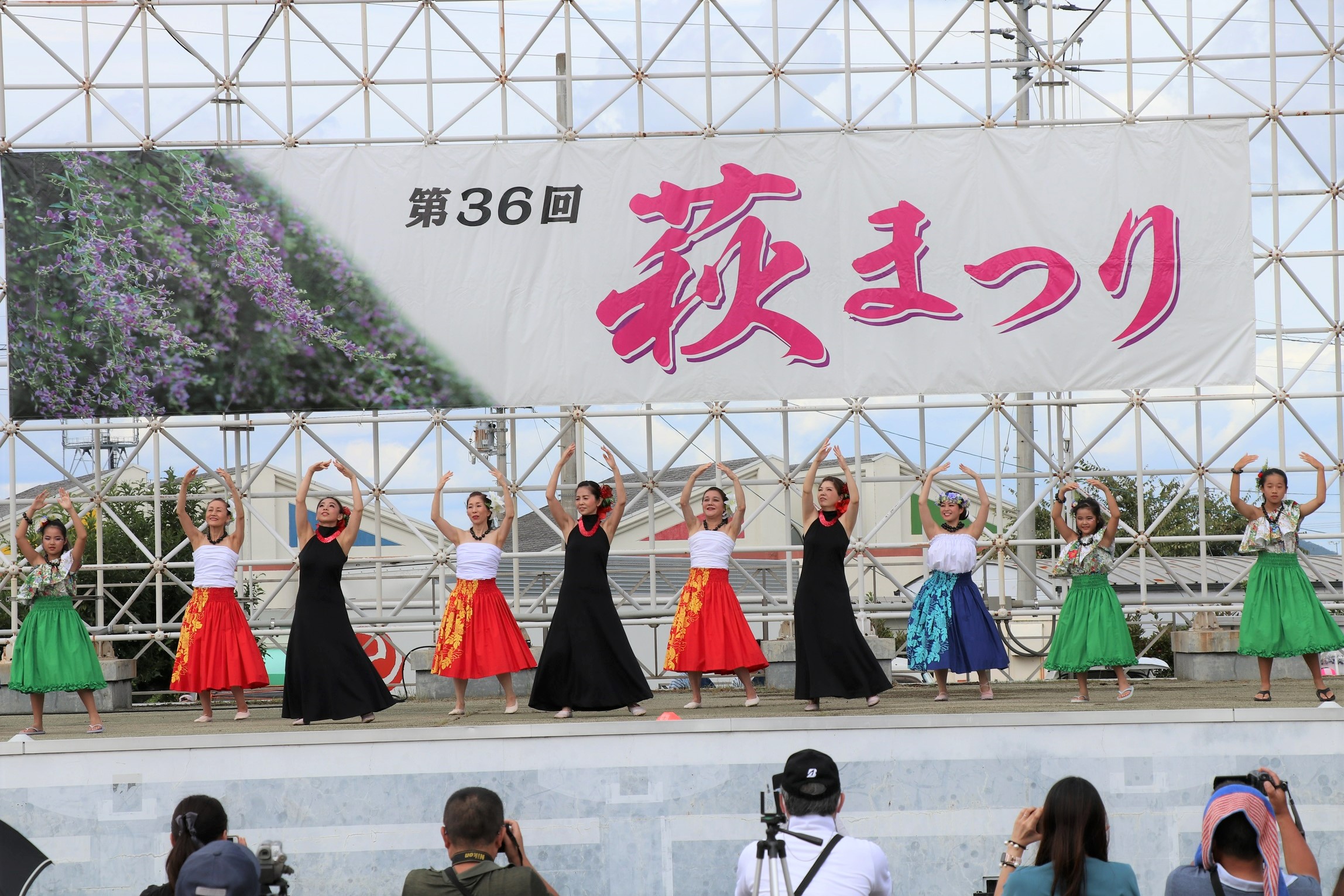 大野原中央公園でのステージイベントの様子