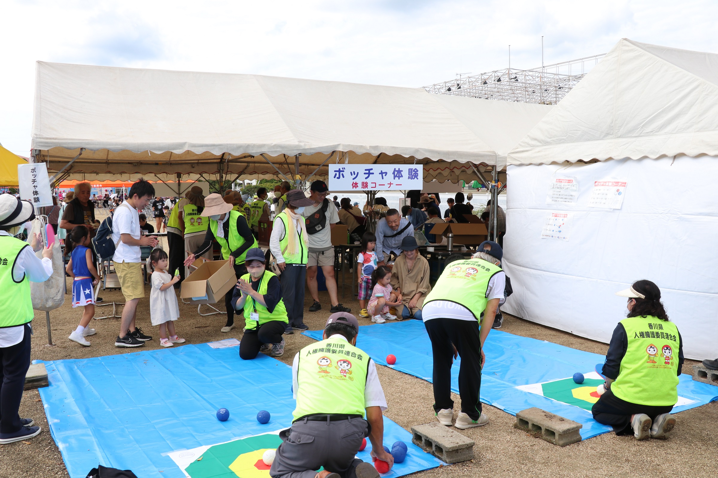 大野原中央公園でのイベントの様子