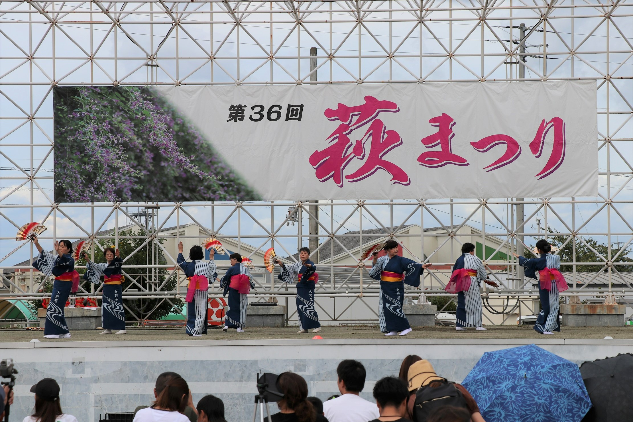 大野原中央公園でのステージイベントの様子