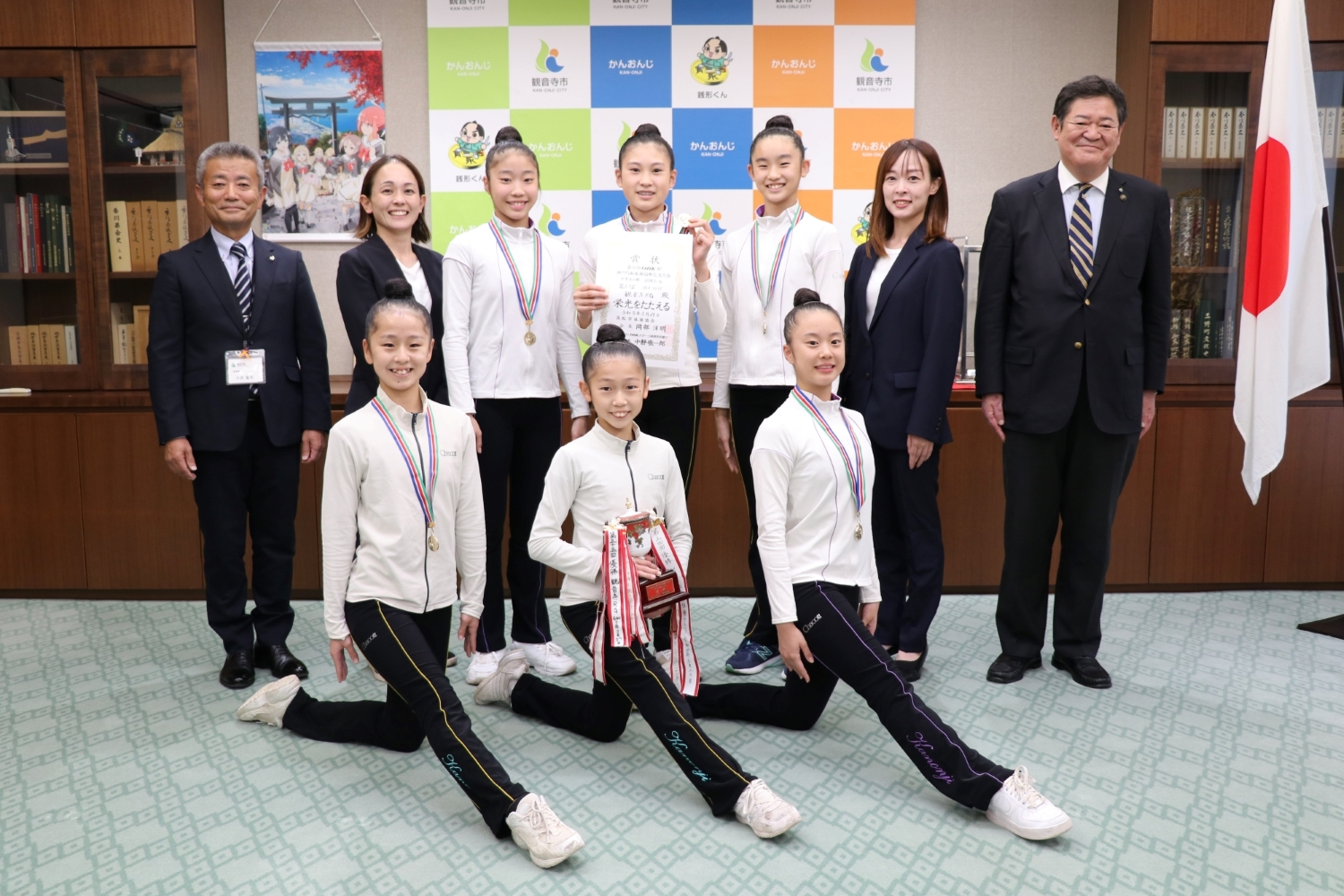 全日本ジュニア新体操選手権大会出場選手激励会