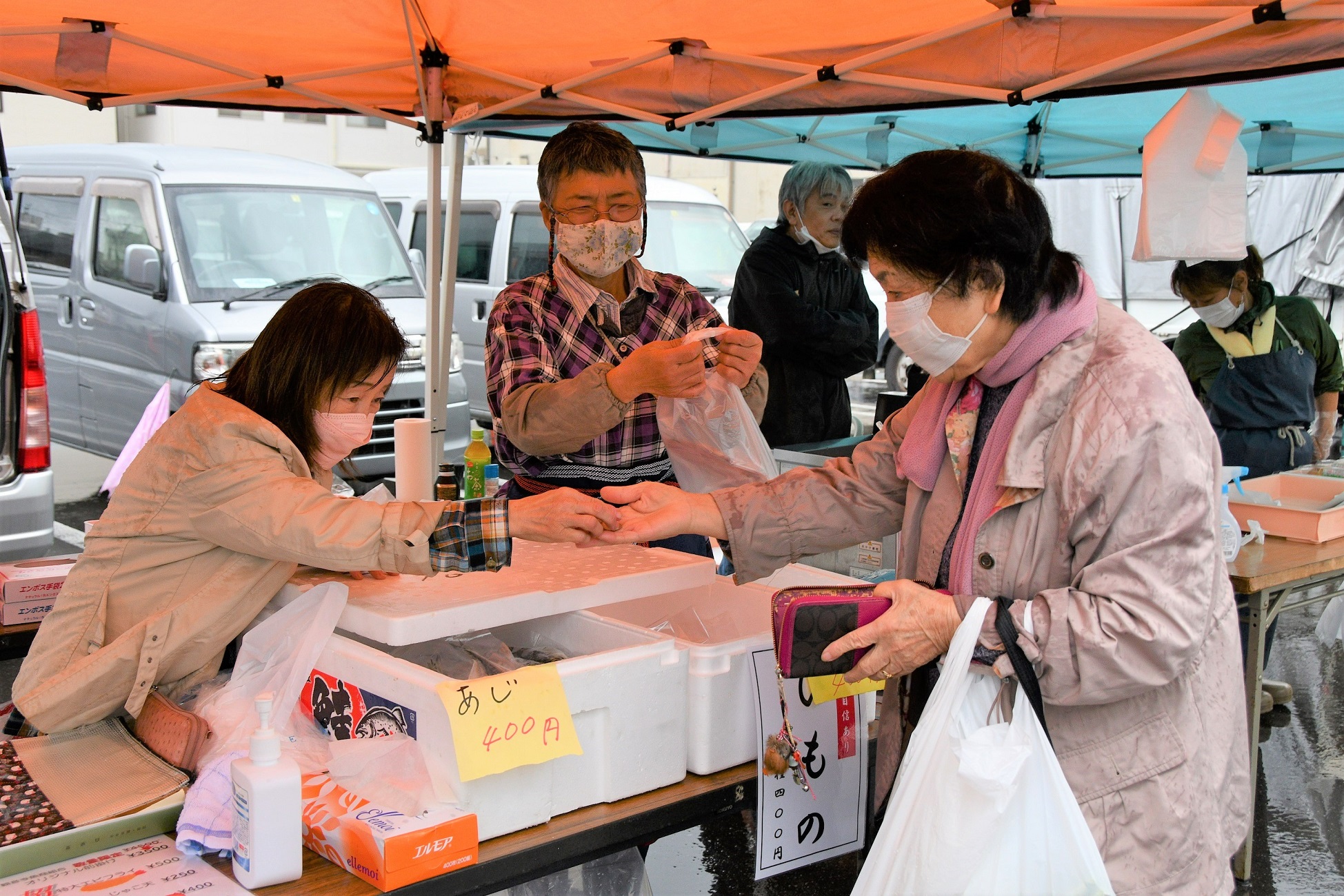 銭形いろどり市