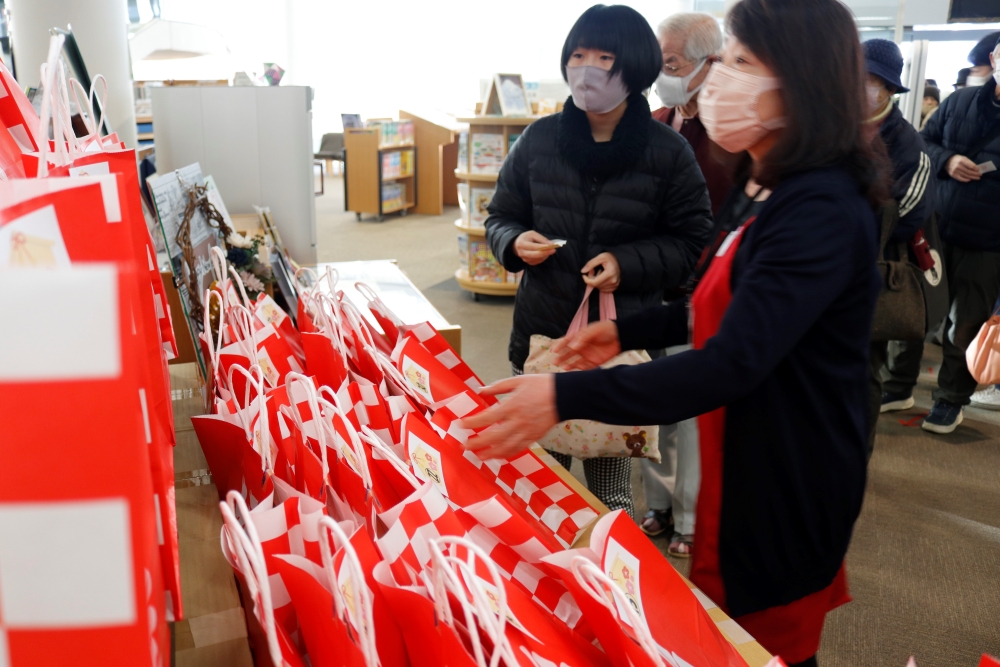 図書館貸し出し福袋