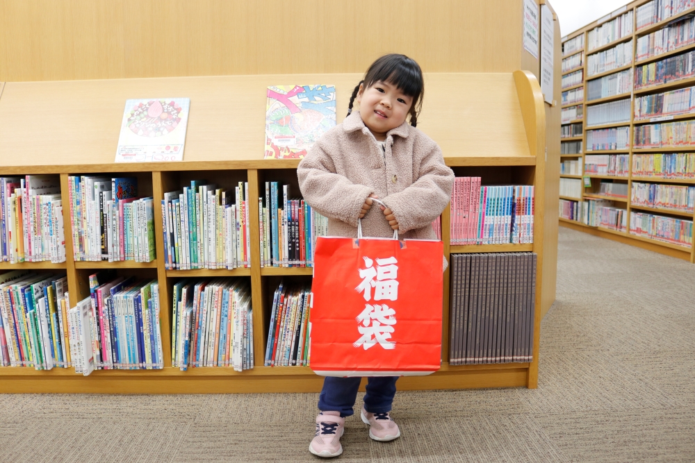 図書館貸し出し福袋