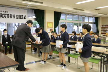 大野原小学校義援金贈呈式