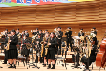 豊浜中学校吹奏楽部・観音寺第一高等学校吹奏楽部