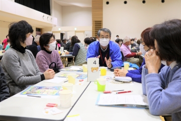 地区の課題を話し合う