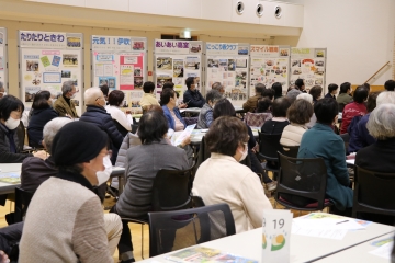 会場の様子