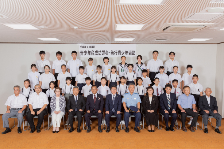 表彰者