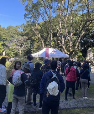 第3回「ONSEN・ガストロノミーウォーキング in 観音寺市」