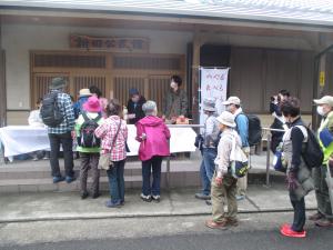 第1回「ONSEN・ガストロノミーウォーキング in 観音寺市」