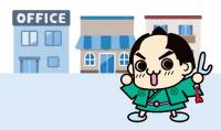 銭形君