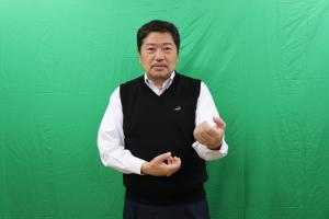手話写真