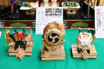 三品