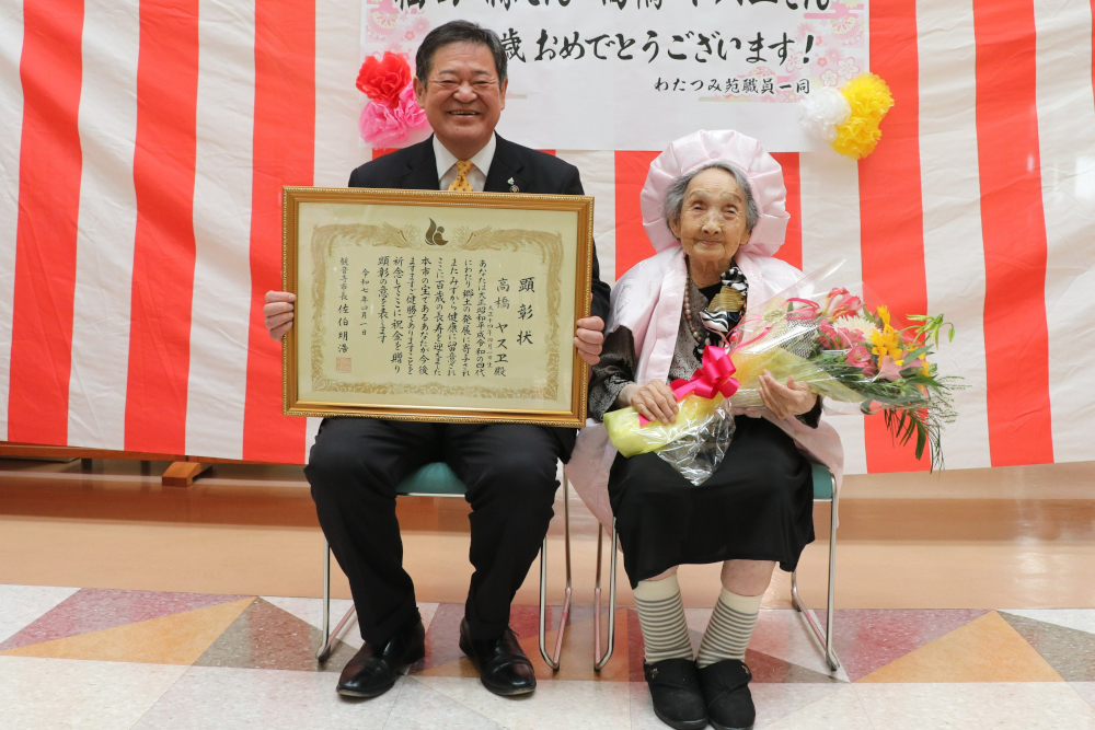 高橋ヤスヱさん