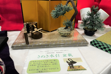 観音寺ブースの様子