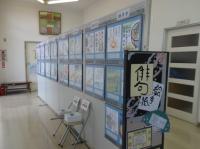 俳句絵手紙展（大野原）