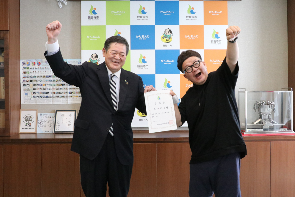 観音寺市ふるさと応援大使のたいぞうさん