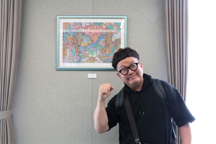 たいぞうさん
