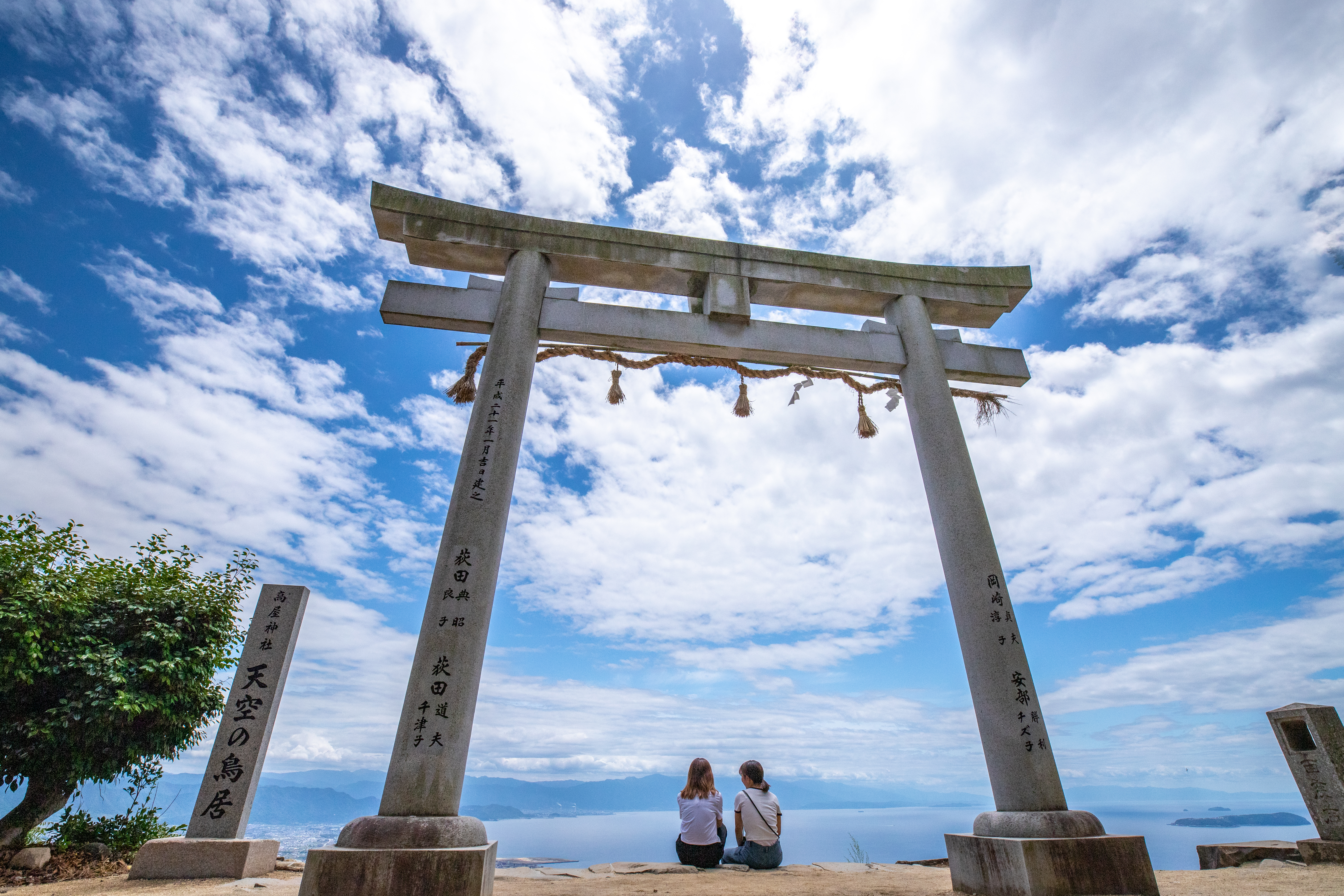 天空のベンチ