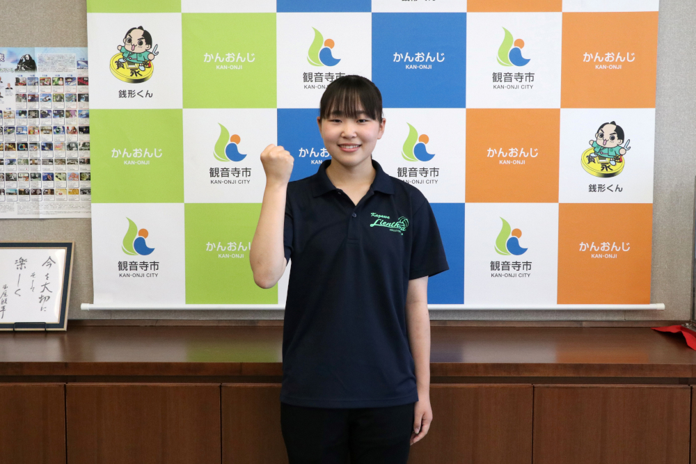激励会