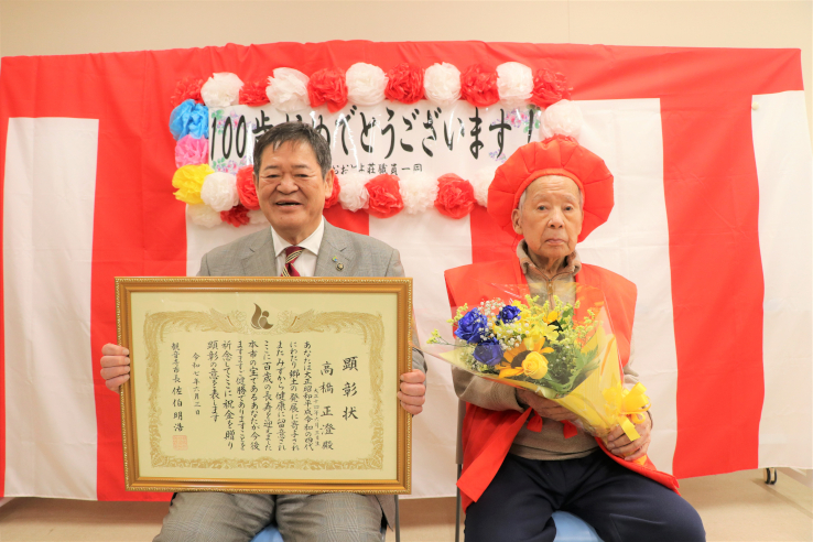 佐伯市長と高橋正澄さん